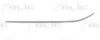 MERCE 2038856121 Trim/Protective Strip, bumper